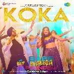 Babe Bhangra Paunde Ne (2022)
