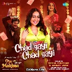 Oye Makhna (2022)