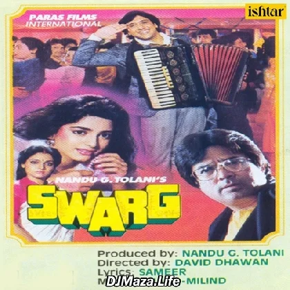 Swarg (1990)