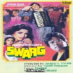 Swarg (1990)
