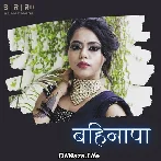 Bahinapa - Kalpna (2022)