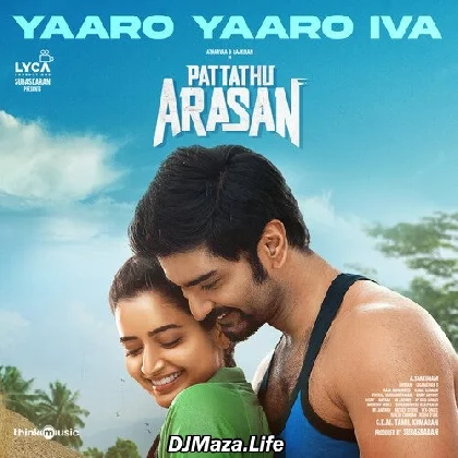 Pattathu Arasan (2022)