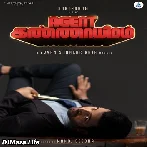 Agent Kannayiram (2022)