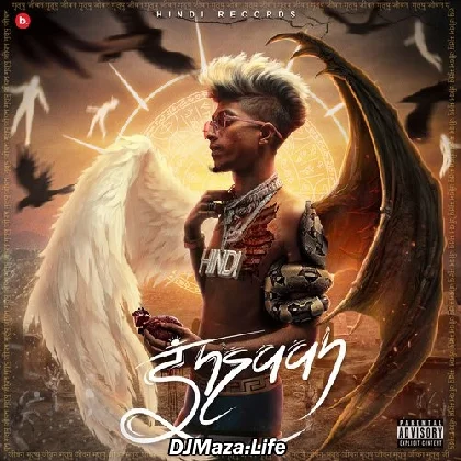 Insaan  - MC Stan (2022)