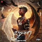 Insaan  - MC Stan (2022)