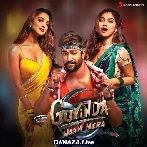 Govinda Naam Mera (2022)