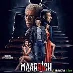 Maarrich (2022)