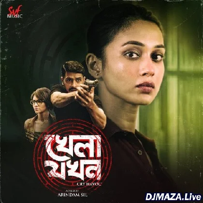 Khela Jawkhon (2022)
