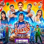 Cirkus (2022)