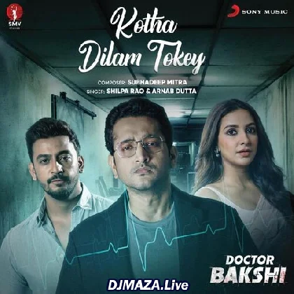 Doctor Bakshi (2023)