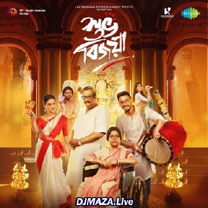 Shubho Bijoya (2022)