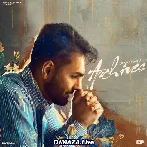 Archives - Prem Dhillon (2022)