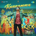 Kick (2022)