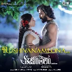 Shaakuntalam (2023)