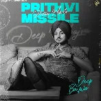 Prithvi Missile - Deep Bajwa (2023)