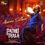 Pathu Thala (2023)