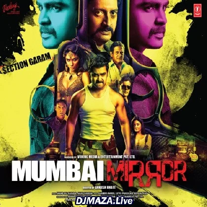 Mumbai Mirror (2013)