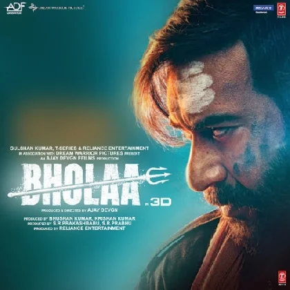 Bholaa (2023)