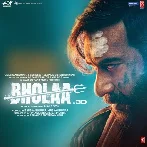 Bholaa (2023)