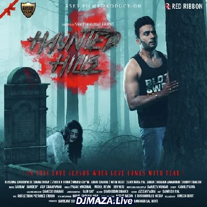Haunted Hills (2020)