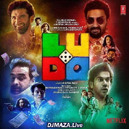 Ludo (2020)