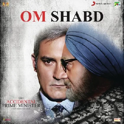 The Accidental Prime Minister (2019)