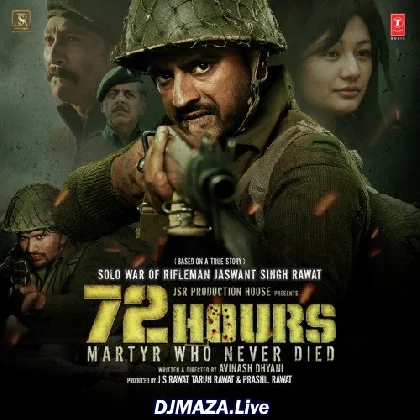 72 Hours (2019)