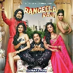 Rangeela Raja (2019)