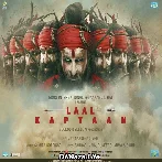 Laal Kaptaan (2019)