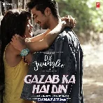 Dil Juunglee (2018)
