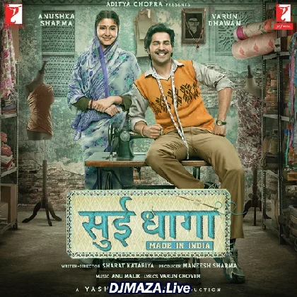 Sui Dhaaga (2018)