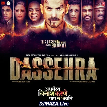 Dassehra (2018)