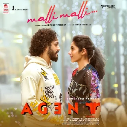 Agent (2023)