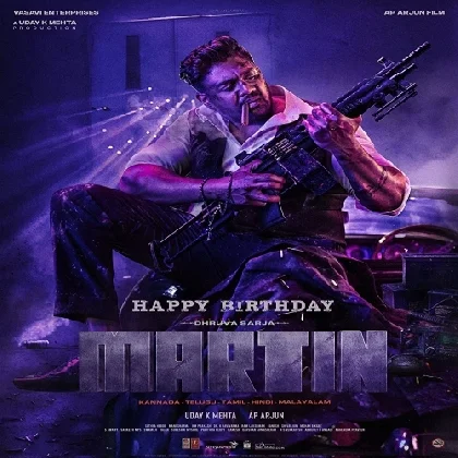 Martin (2023)