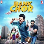 Bank Chor (2017)