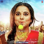 Tumhari Sulu (2017)