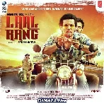 Laal Rang (2016)