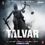Talvar (2015)