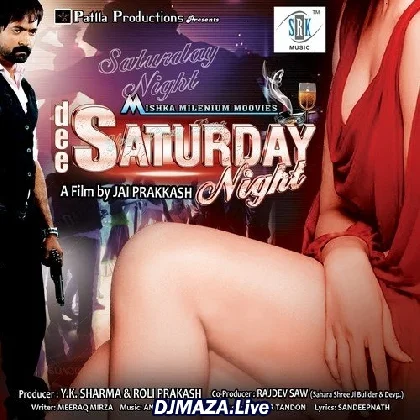 Dee Saturday Night (2014)