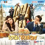Total Siyapaa (2014)