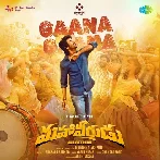 Mahaveerudu (2023)
