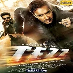 Tezz (2012)