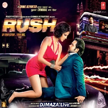 Rush (2012)
