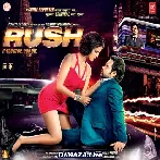Rush (2012)