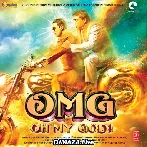 Oh My God (2012)