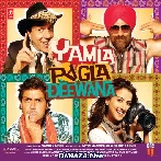 Yamla Pagla Deewana (2011)