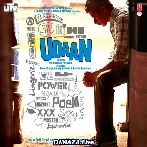 Udaan (2010)