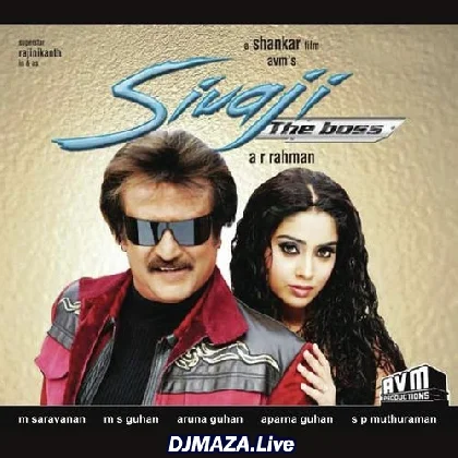 Sivaji The Boss (2010)
