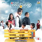 Paathshaala (2010)