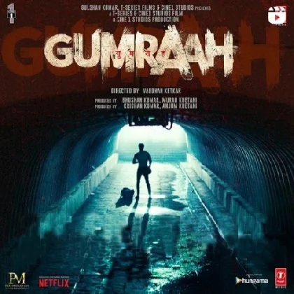 Gumraah (2023)